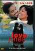 Love Jones