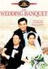 Wedding Banquet