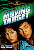 Moving Target (1988)