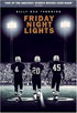 Friday Night Lights (Widescreen)