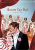 Heaven Can Wait: Criterion Collection