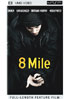 8 Mile (UMD)