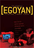 Essential Atom Egoyan