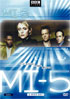 MI-5: Volume 3