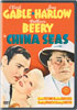 China Seas