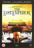 Last Emperor (PAL-UK)