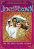 Jewel In The Crown: The 25th Anniversary Edition