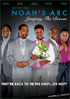 Noah's Arc: Jumping The Broom