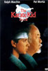 Karate Kid: Part II