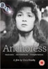 Anchoress (PAL-UK)