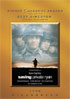 Saving Private Ryan (Academy Awards Package)