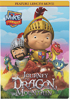 Mike The Knight: Journey To Dragon Mountain