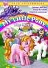 My Little Pony: The Movie: 30th Anniversary Edition