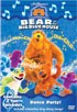 Bear In The Big Blue House: Dance Party!