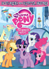 My Little Pony: Friendship Is Magic: Exploring The Crystal Empire