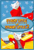 Stuart Little: Deluxe Edition / Stuart Little 2: Special Edition
