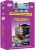 Thomas And Friends: Trust Thomas (w/Toy Train)