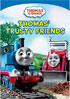 Thomas And Friends: Trusty Friends