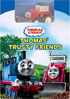 Thomas And Friends: Trusty Friends (w/Toy Train)