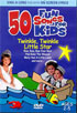 50 Fun Songs For Kids: Twinkle Twinkle Little Star