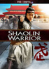 Shaolin Warrior