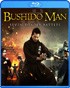 Bushido Man: Seven Deadly Battles (Blu-ray)