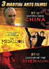 Martial Arts Triple Feature: Once Upon A Time In China / The Medallion / Legend Of The Red Dragon