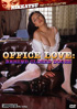 Office Love: Behind Closed Doors: The Nikkatsu Erotic Films Collection