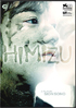 Himizu