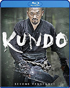 Kundo (Blu-ray)
