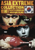 Asia Extreme Vol. 1: South Korean Horror Films: R Point / Face / The Red Shoes