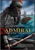 Admiral: Roaring Currents