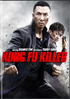 Kung Fu Killer (2014)