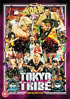 Tokyo Tribe (PAL-UK)