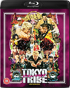 Tokyo Tribe (Blu-ray-UK)