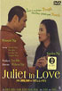 Juliet In Love