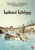 Kaboul Kitchen: Season 1