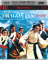 Dragon Inn: The Masters Of Cinema Series (Blu-ray-UK/DVD:PAL-UK)