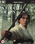 Touch Of Zen: The Masters Of Cinema Series (Blu-ray-UK/DVD:PAL-UK)