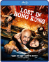 Lost In Hong Kong (Blu-ray)