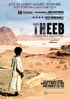 Theeb