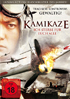 Kamikaze: Ich Sterbe Fur Euch Alle (PAL-GR)