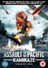 Kamikaze: Assault On The Pacific (PAL-UK)