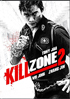 Kill Zone 2