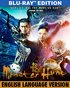 Monster Hunt (Blu-ray)