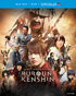 Rurouni Kenshin Part II: Kyoto Inferno (Blu-ray/DVD)