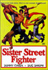 Sister Street Fighter