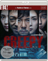 Creepy: The Masters Of Cinema Series (Blu-ray-UK/DVD:PAL-UK)