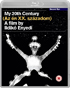 My 20th Century (Blu-ray-UK)