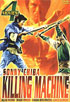 Sonny Chiba: Killing Machine: 4 Movie Set